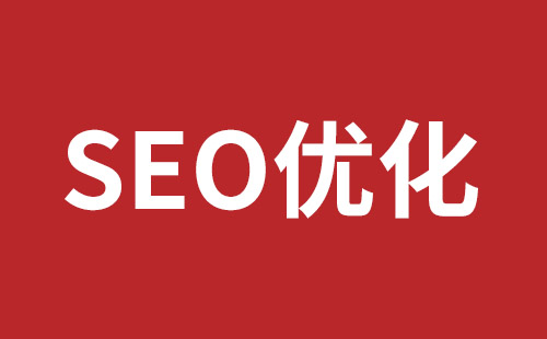 丹江口市网站建设,丹江口市外贸网站制作,丹江口市外贸网站建设,丹江口市网络公司,平湖高端品牌网站开发哪家公司好