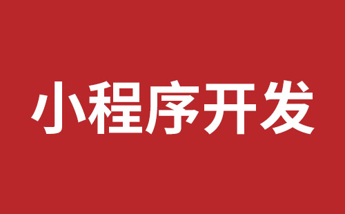 丹江口市网站建设,丹江口市外贸网站制作,丹江口市外贸网站建设,丹江口市网络公司,布吉网站建设的企业宣传网站制作解决方案