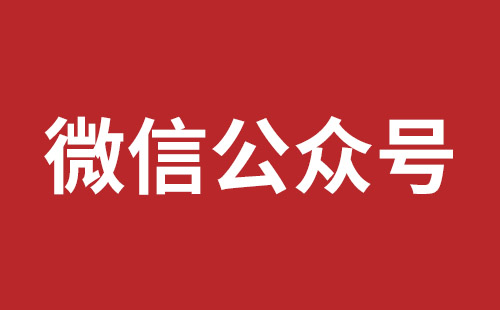 沙井响应式网站公司