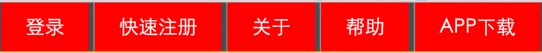 丹江口市网站建设,丹江口市外贸网站制作,丹江口市外贸网站建设,丹江口市网络公司,所向披靡的响应式开发